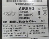 T11-3606011PD 95320-CLEAR