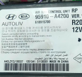 95910-A4200_V1.3_CLEAR