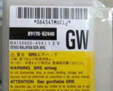 89170-BZ440 DENSO 150800-4541 -dflash_R5F2154 CLEAR