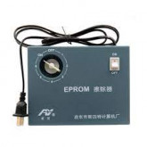EEPROM ERASER