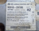 95910-2H100_Ver5.3_CLEAR